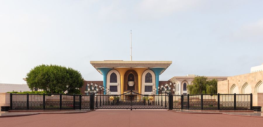 کاخ العالم