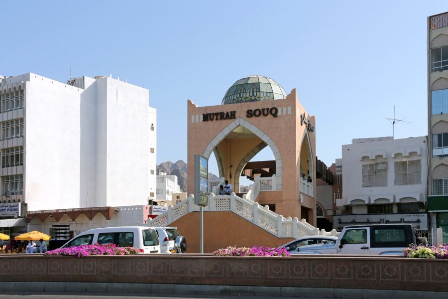 بازار مطرح